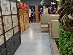 -松坂屋日料自助(长城路店)