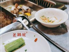 -台北吴记老锅底麻辣火锅(蓝村路店)