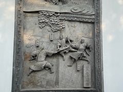 -金庸书院