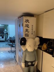 -米娜造型蛋白烫发