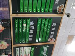 -食盈碗仔翅(星玺广场店)