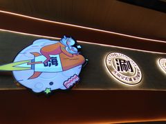 -奉天小嗨牛章鱼水煎肉(皇姑万象汇店)