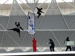 -中部国际机场