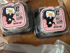 -津乐园(芥园道店)