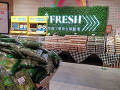 -七鲜超市(通州ONE店)