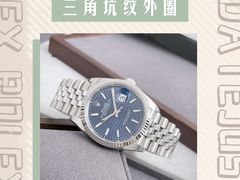 -礼尚往来奢侈品鉴定评估中心