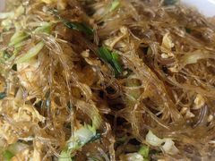 炒粉丝-芦茨金富饭庄·25年老字号·专做稻草鸡