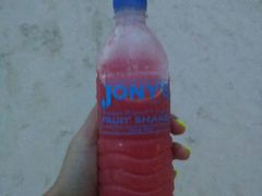 西瓜冰沙-Jonah's Fruit Shake & Snack Bar
