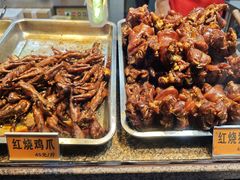 菜单-浔蹄(南浔总店)