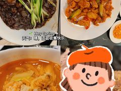 -桃园中华料理炸酱面(燕儿岛路店)