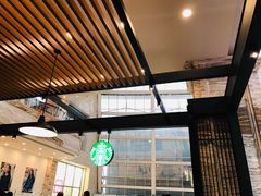 -星巴克臻选(成都环球乐天店)
