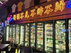 -M99 BEER世界啤酒吧(鸿云悦街店)
