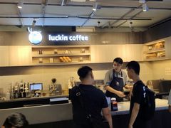 -瑞幸咖啡(同乐汇店)