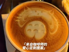 -樹下遇见树·咖啡