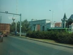 -哈尔滨师范大学(松北校区)