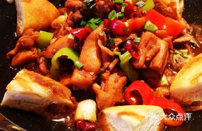 Spicy Sichuan Chicken Stir-fry