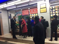 -宫廷糕点铺
