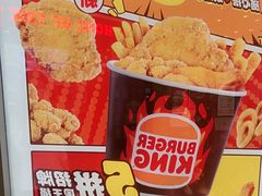 -汉堡王(嘉定宝龙城市广场)