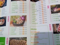 -椰夫人·养生椰子鸡(金沙洲永旺店)