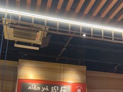 -核桃碳烤肉馆(深圳首店)