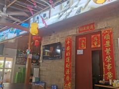 -坛南湾阿强农家乐.海鲜大排档老字号(福州地标美食店)