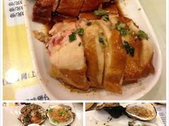 iphone_upload_pic-永祥烧腊餐厅(虹口店)