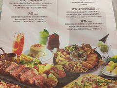 -必胜客(印象城店)