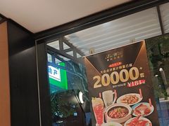 -新旺茶餐厅·早餐·夜宵(仙霞店)