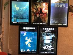 -CLUE演绎实景剧本杀(江南西店)