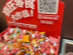 -海底捞火锅(铂澜大象城店)