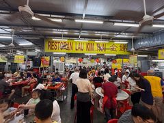 -兴记肉骨茶(甲洞大街第二新分店)