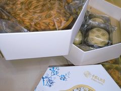 -广州中国大酒店