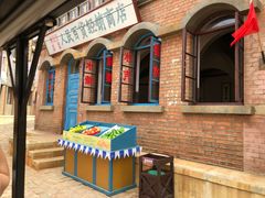 -清风小镇闯关东影视基地