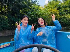 -凤凰山海港乐园