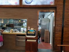 -笑来喜馄饨小笼工坊店(湖滨街店)