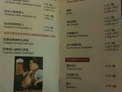 -德福楼咖啡吧(德福巷店)