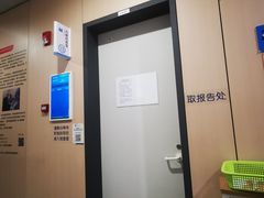 -江苏省人民医院(广州路院区)