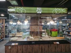 -宠物世家(仲盛世界商城店)