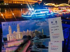 -闽江夜游台江旅游码头