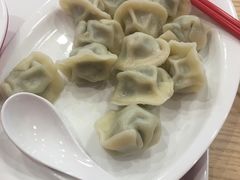 -禧旺鲜饺现包饺子(太阳城店)