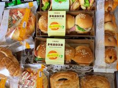-中粮丰通（北京)食品有限公司