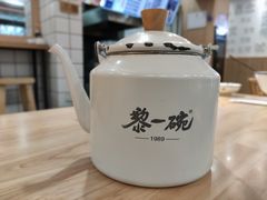 -黎一碗大碗手工面(城市立方店)