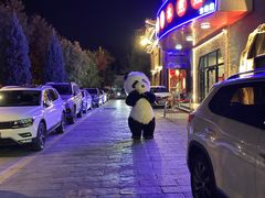 -雲蜀龙阁·金牌水煮鱼(方庄店)