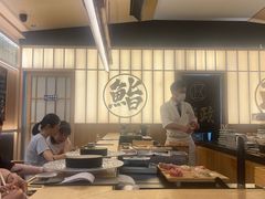 -鮨政·Omakase(万象城店)