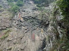 -五泄景区