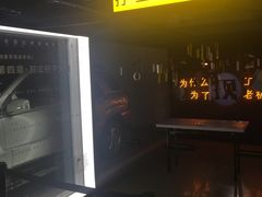 -上海中心大厦·地下停车库