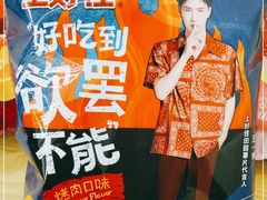 -盒马鲜生(宝地店)