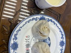 -勤德兴(湖滨路店)