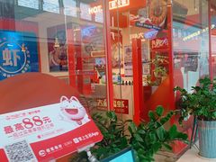 -万达广场(南宁青秀店)