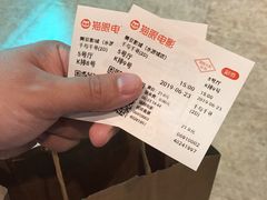 -天津美亚HeyLED影城(天津水游城店)